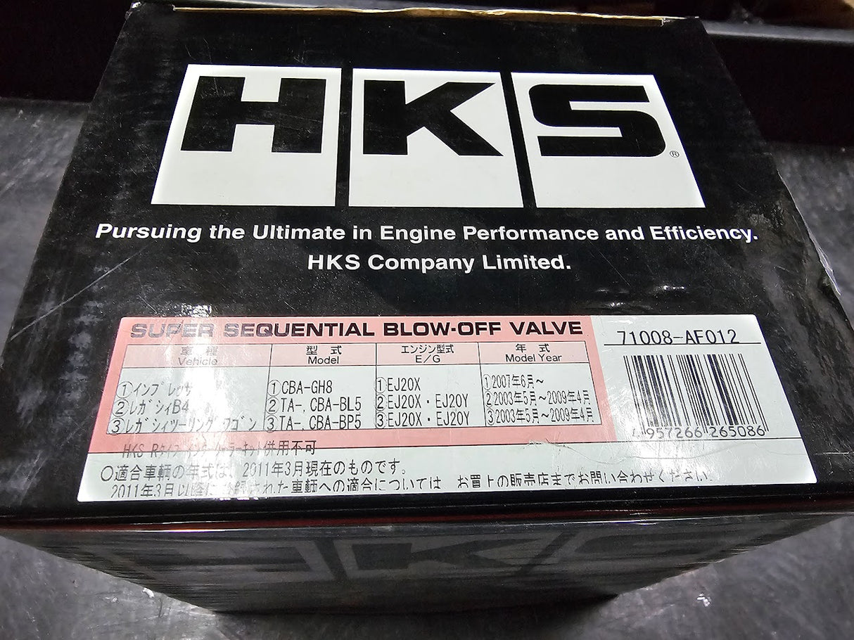 HKS 08-10 WRX / 05-06 Legacy 2.5 GT SSQV4 BOV Kit | 71008-AF012