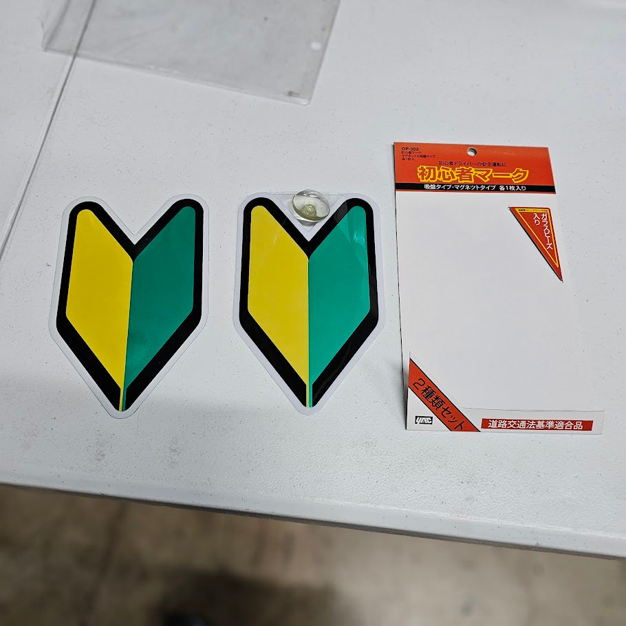 Soshinoya Beginner Driver Badges (Pair) Suction Cup / Magnetic