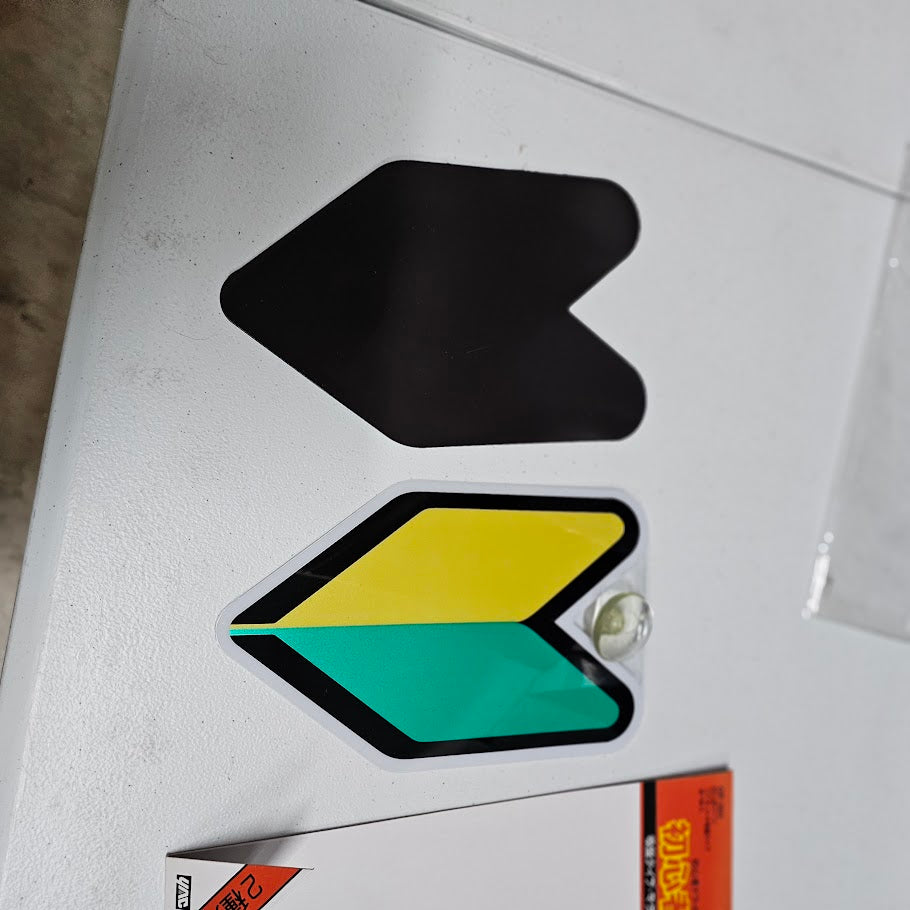 Soshinoya Beginner Driver Badges (Pair) Suction Cup / Magnetic