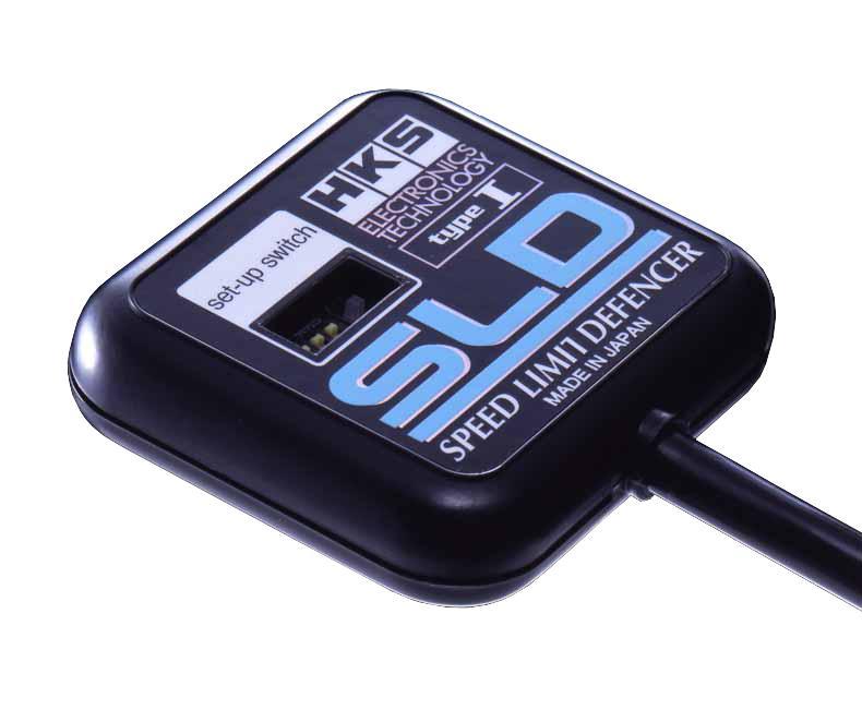 HKS Type 1 Speed Limit Defencer | 4502-RA002