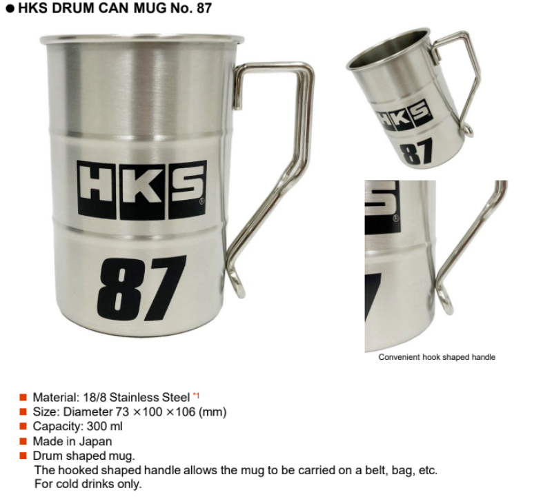 HKS Drum Can Mug No. 87 - 300ml | 51007-AK528