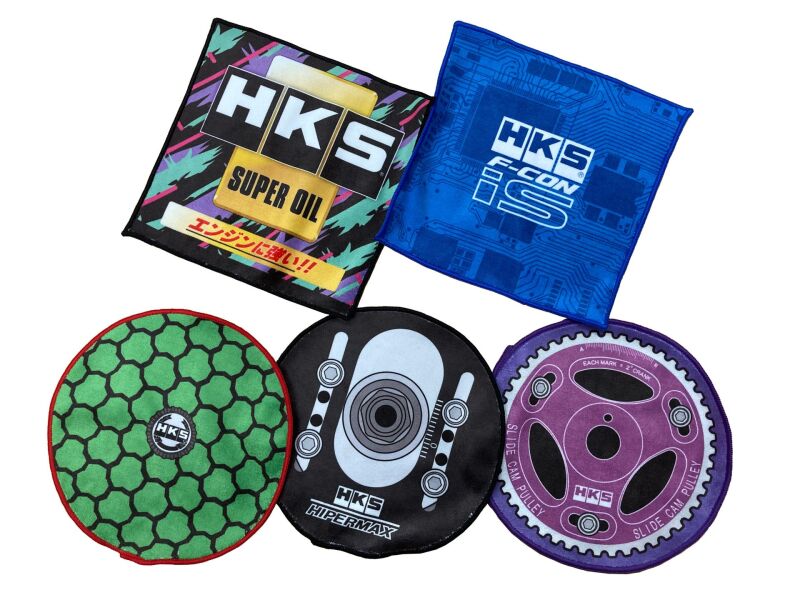 HKS Assorted Mini Towels (Set of 5) | 51007-AK600