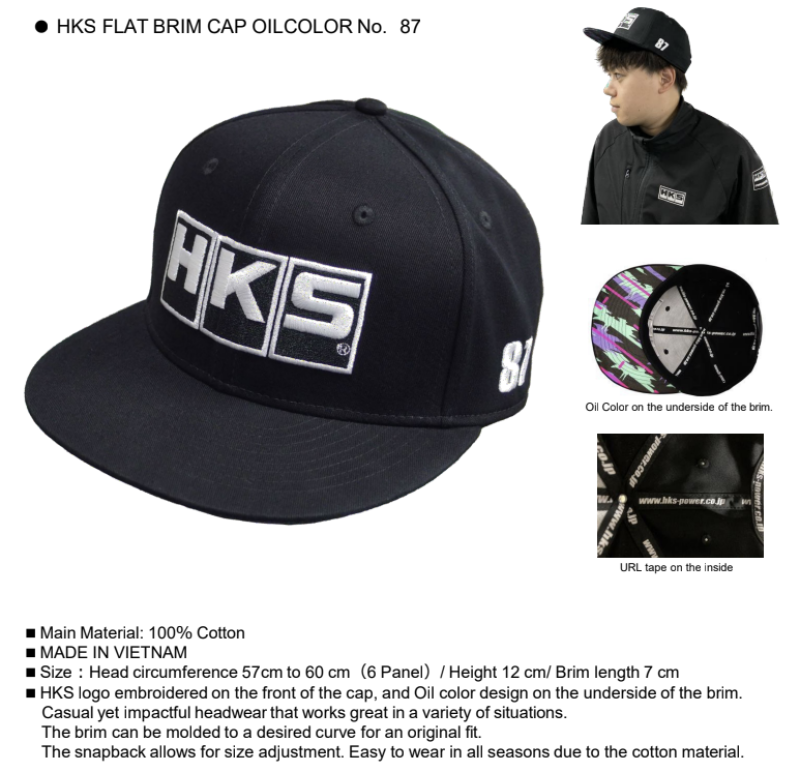 HKS Flat Brim Cap No. 87 - Oil Color | 51007-AK529