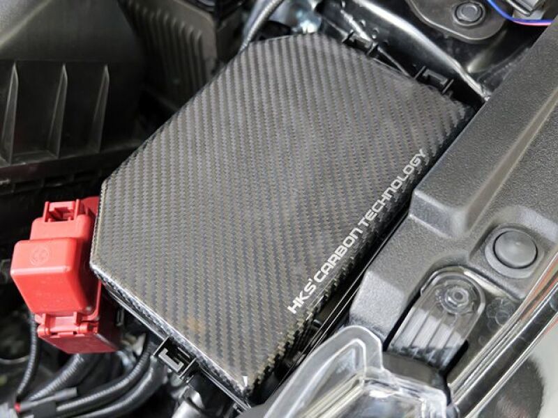HKS 2023 Toyota GR Corolla Dry Carbon Fuse Box Cover | 70026-AT014