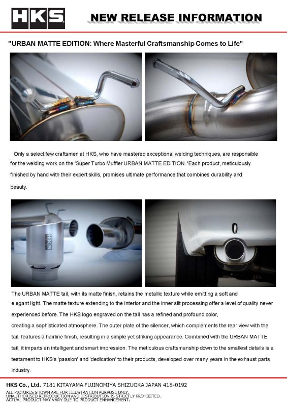 HKS 89-94 Nissan Skyline GT-R E-BNR32 RB26DETT URBAN MATTE Edition Super Turbo Muffler | 31029-AN012
