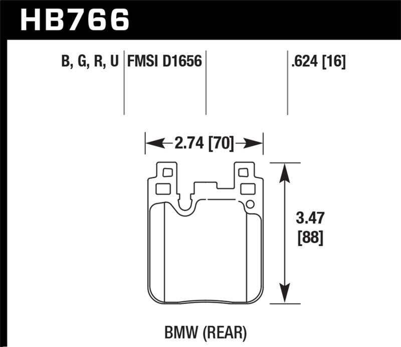 Hawk HPS 5.0 Rear Brake Pads | HB766B.624