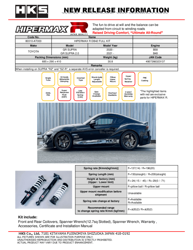 HKS Hipermax R DB42 Full Kit | 80310-AT003