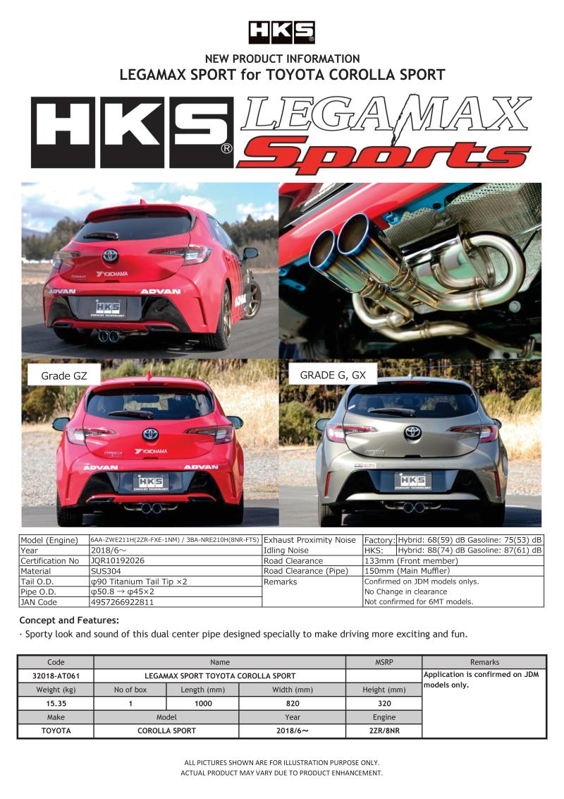 HKS LEGAMAX Sports 2018 Toyota Corolla Sport 2ZR/8NR | 32018-AT061