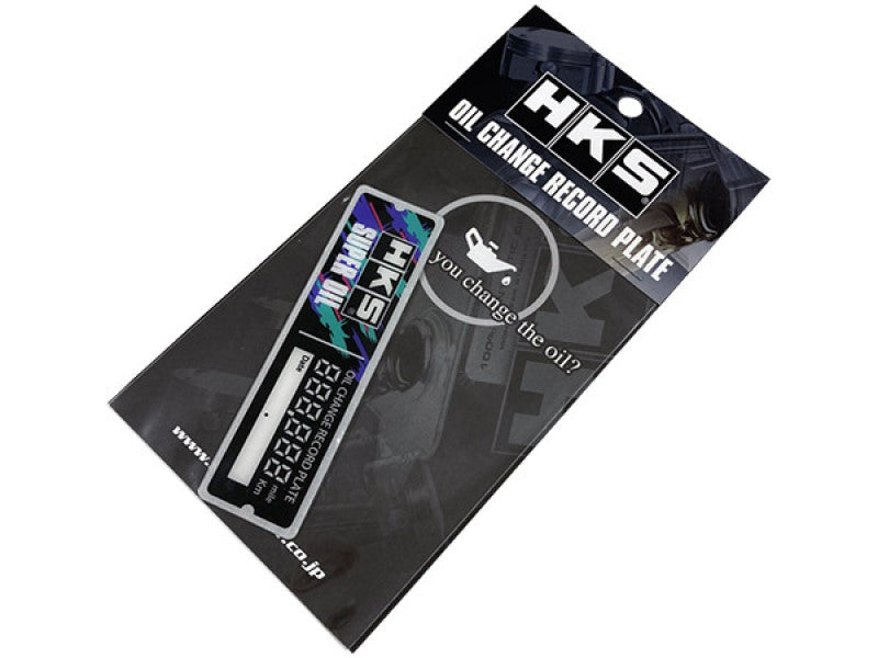 HKS OIL CHANGE RECORD PLATE | 51007-AK398
