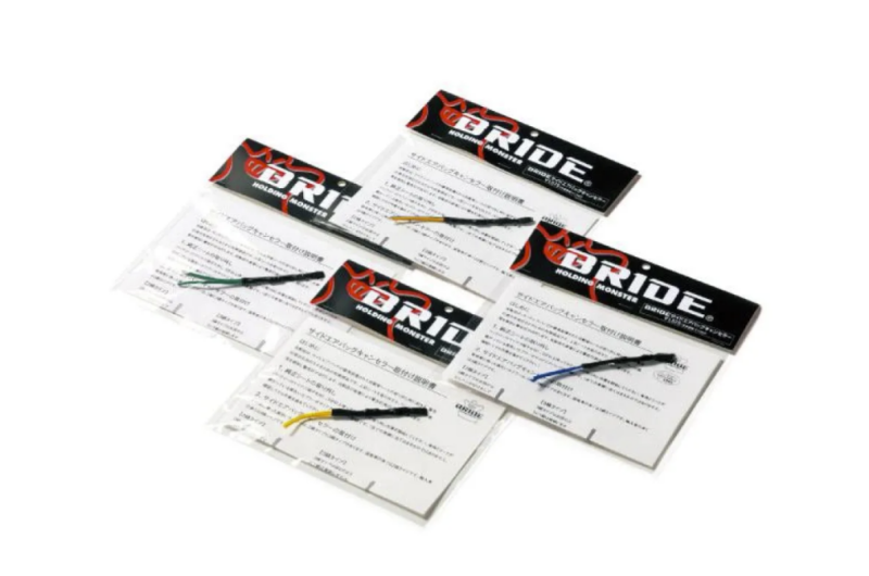 BRIDE- 3.3 Ohms, Seat Side Airbag Canceler Harness For Subaru