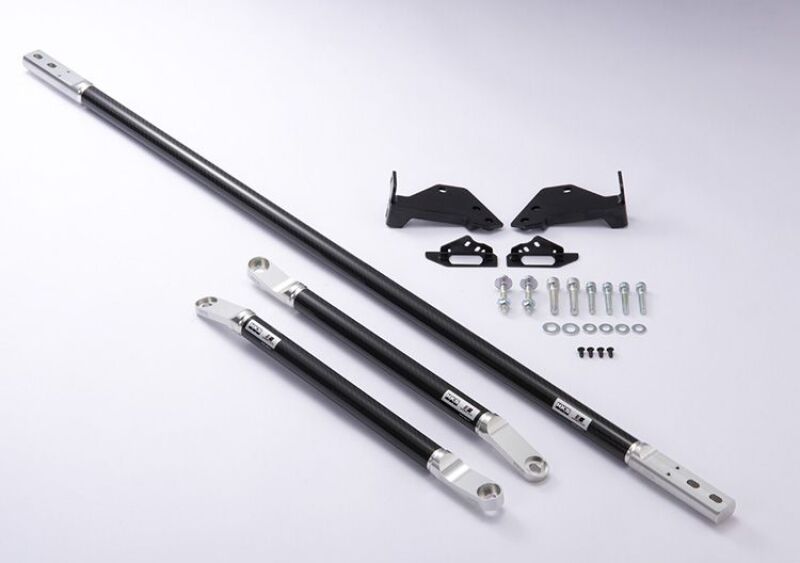 HKS 2020+ Toyota Supra Carbon Brace - Rear Set | 83001-AT003