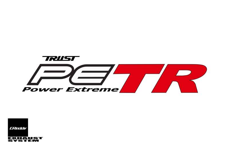 GReddy Titanium Trust PE-TR Tip L 110MM x 115MM - Titanium Burnt Finish