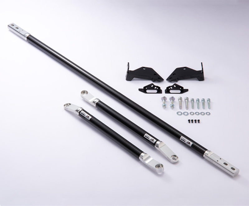 HKS 2020+ Toyota Supra Carbon Brace - Full Set | 83001-AT001