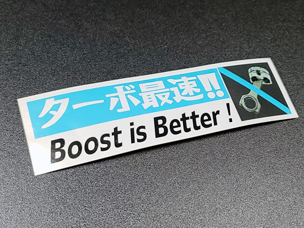 Turbocharger performance decal – Boost Is Better (blue)