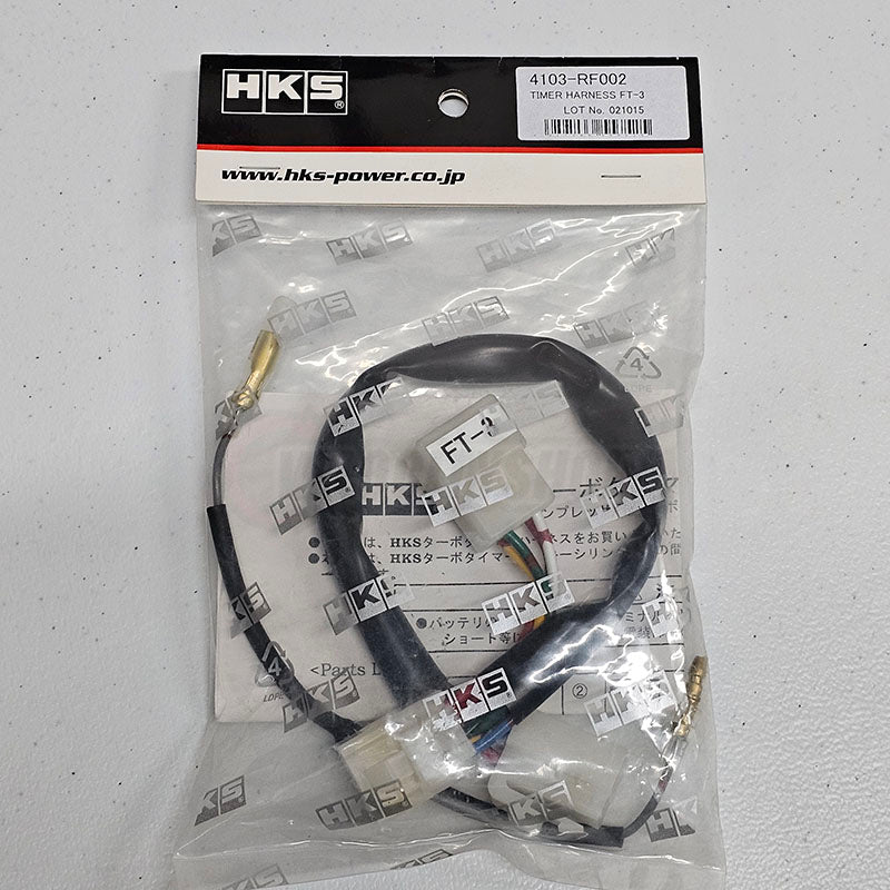 HKS / Blitz / Apexi / Stri 02-07 WRX/STi TT FT-3 Harness | 4103-RF002