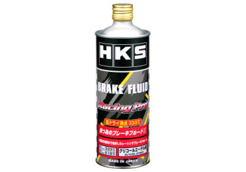 HKS Racing Pro Brake Fluid | 52003-AK002