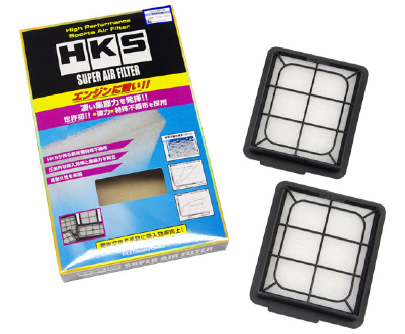 HKS GTR Hybrid Filters | 70017-AN105