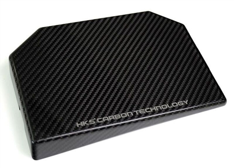 HKS 2023 Toyota GR Corolla Dry Carbon Fuse Box Cover | 70026-AT014