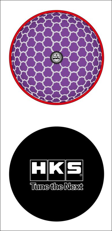 HKS SPF Cushion Purple | 51007-AK560