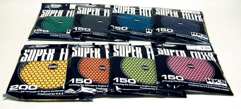 HKS 2 Layer Wet 200mm Red Replacement Filter Element | 70001-AK032