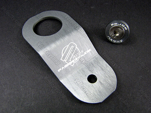 Password JDM Radiator Stay, Gunmetal EK Civic, Integra DC2, S2000