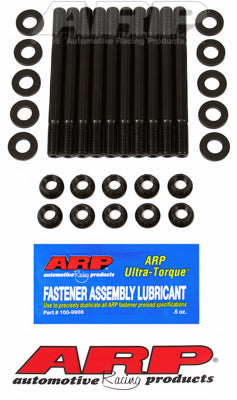 ARP Nissan 2.4L KA24DE 12pt. Head Stud Kit