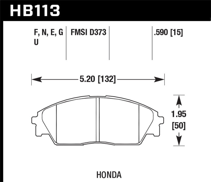 Hawk HPS Street Front Brake Pads | HB113F.590