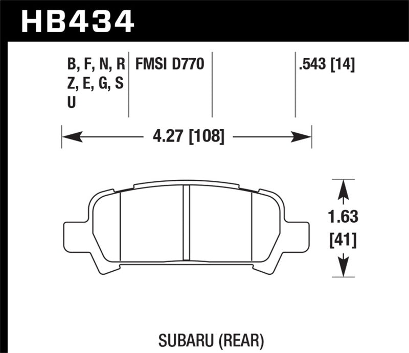 Hawk HPS Street Rear Brake Pads | HB434F.543