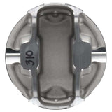 Wiseco K20/K24 87.50mm 11:1 CR Pistons