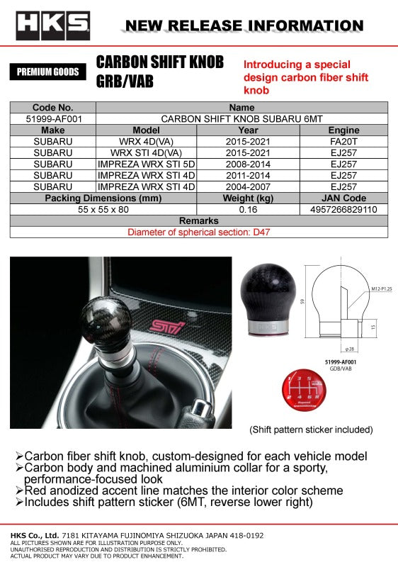 HKS Subaru 6-speed carbon fiber shift knob application chart.