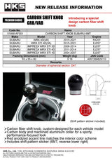 HKS Subaru 6-speed carbon fiber shift knob application chart.