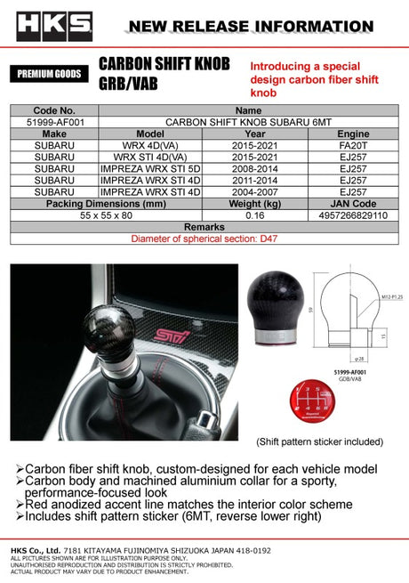 HKS Subaru 6-speed carbon fiber shift knob application chart.