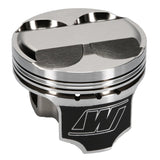 Wiseco B18C1 81.5MM 11.5:1 CR Pistons with Rings
