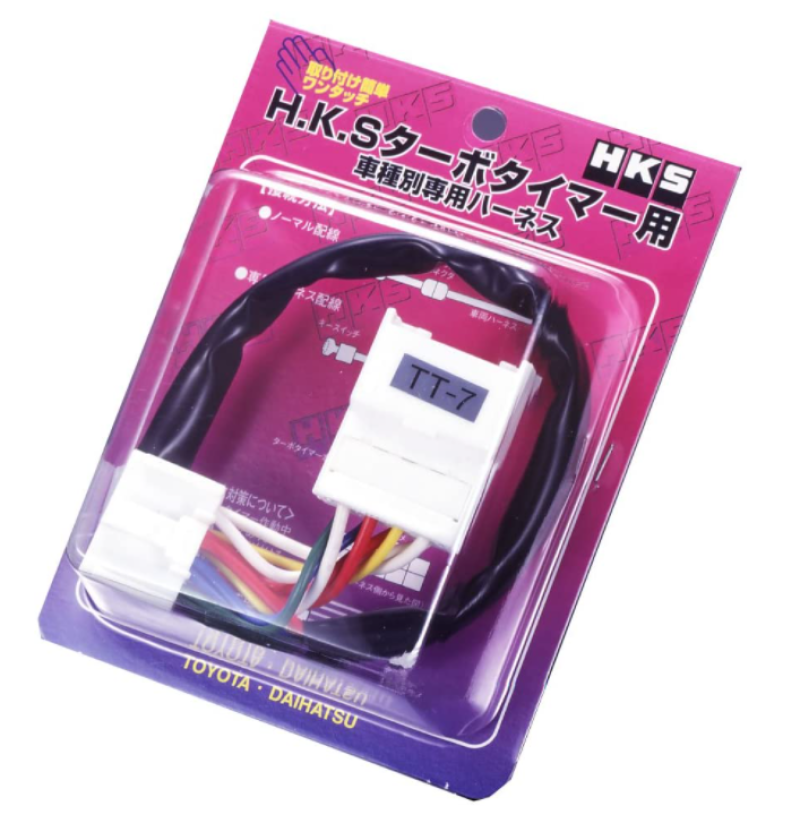 HKS / Blitz / Apexi / Stri 91-92 (TT-3) Supra TT Harness / MR2 1991-1995 Turbo / Celica All Trac 199 | 4103-RT003