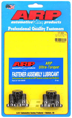 ARP pre 92 Mitsubishi 4G63 DSM Flywheel Bolt Kit