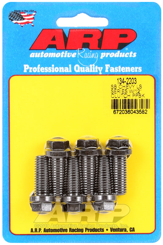 Six ARP hex-head pressure plate bolts for Chevrolet Gen III and Gen IV LS 12-inch clutch