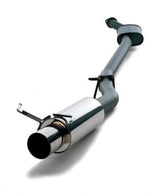 HKS 01-03 Honda Civic EX/DX/LX Hi-Power Exhaust  (Rear Section) | 3203-EX025