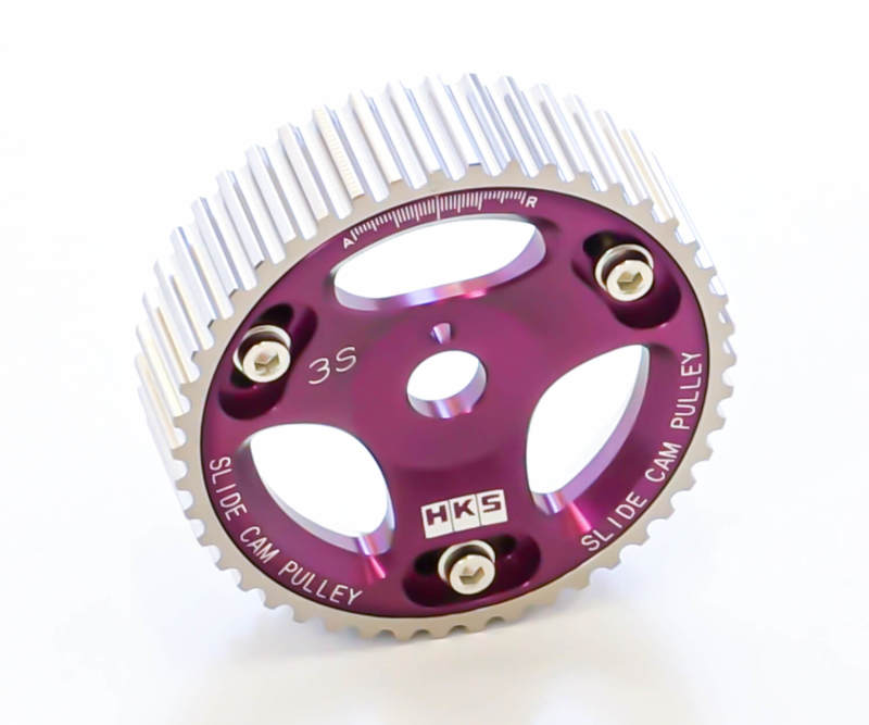 HKS 88-93 Toyota Celica All Trac Turbo / 90-95 MR2 Turbo Cam Gear | 22004-AT002