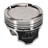 Wiseco B18C 81.5mm 8.8:1 CR Pistons w/ Rings