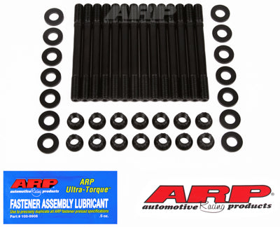 ARP BMW M50/S50/S52 ARP2000 12pt Head Stud Kit