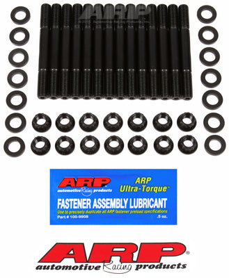 ARP BMW M50/M52/S50US/S52US 2-Bolt Main Stud Kit