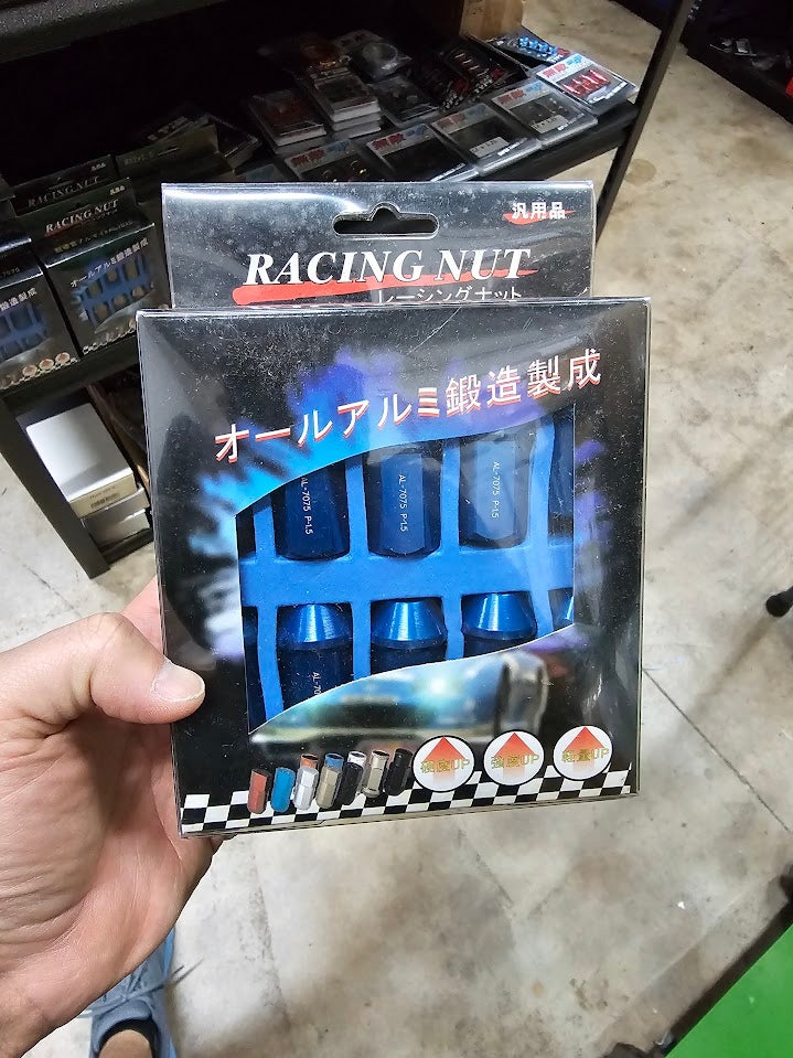 Blue Aluminum Tuner Lug Nuts 12 x 1.5 (20 pcs set)