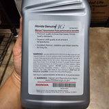 Close-up of Honda MTF transmission fluid label and packaging