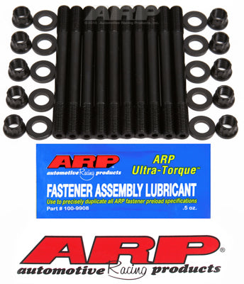 ARP Toyota 3SGTE 2.0L DOHC 12 Pt. Head Stud Kit