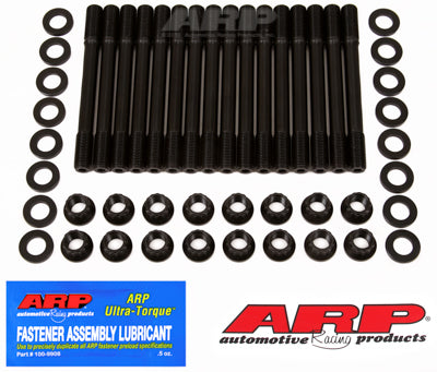 ARP Mitsubishi / Dodge 6G72 DOHC Head Stud Kit