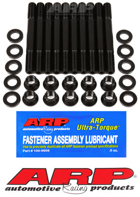 ARP 03-06 Mitsubishi Evo Main Stud Kit
