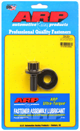ARP Honda B16A B18C B18C5 Balancer Bolt Kit
