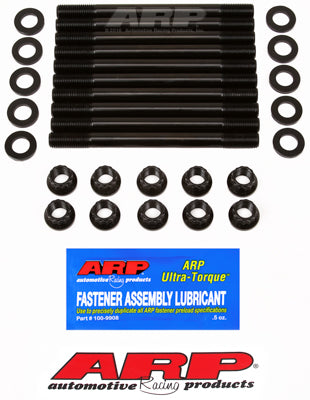 ARP Renault 2.0L (F4R) Head Stud Kit