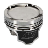 Wiseco B18C 81.5mm 8.8:1 CR Pistons w/ Rings