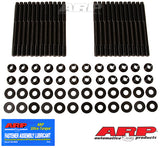 ARP 08-10 Dodge Viper ARP2000 Head Stud Kit